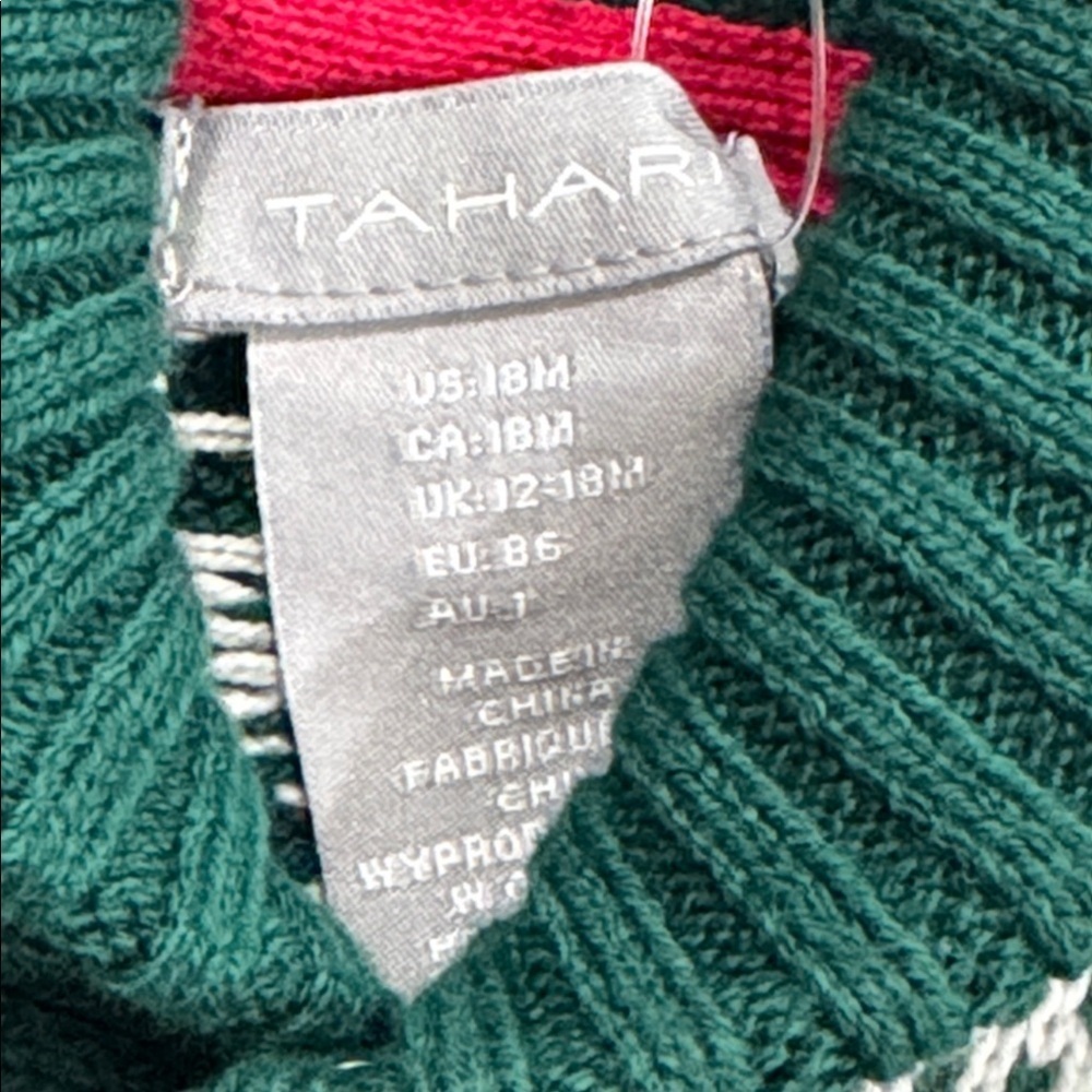 Tahari Matching Set - Picture 8 of 12